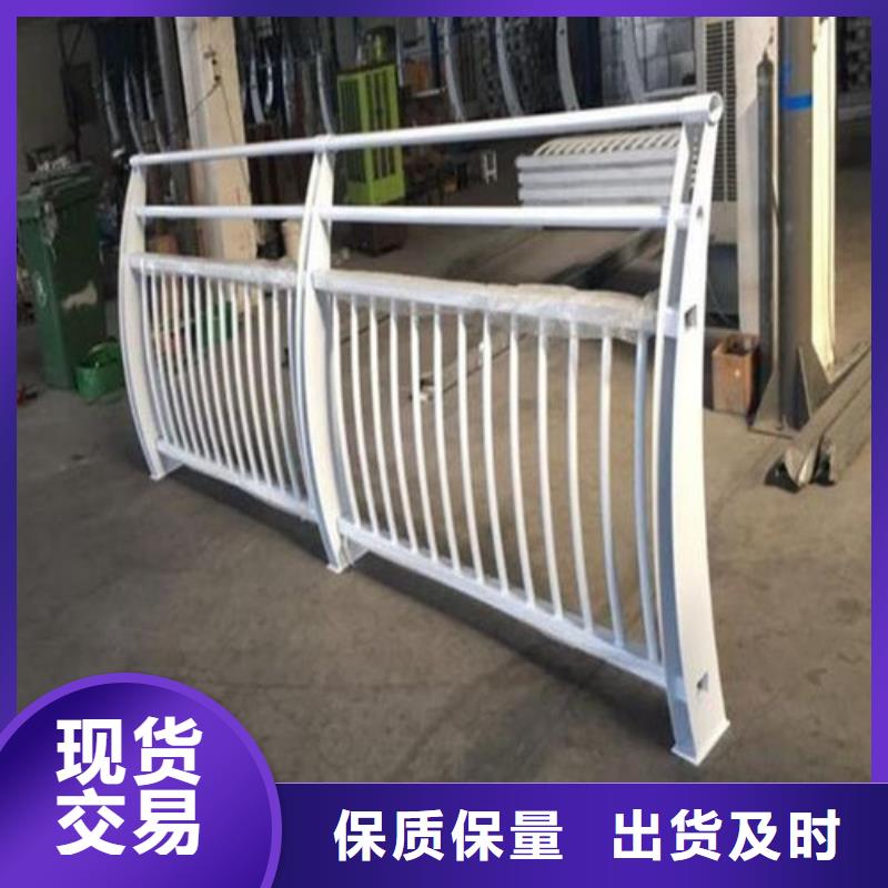 【河道护栏】不锈钢复合护栏厂家值得买一站式供应厂家