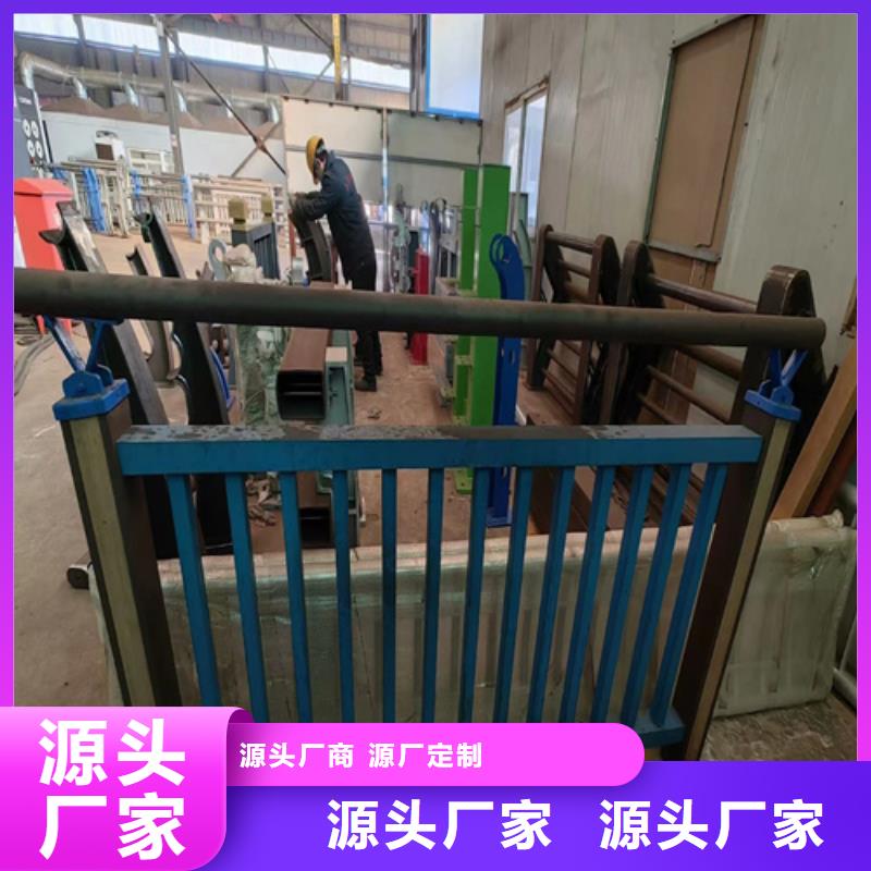 库存充足的景观河道护栏基地专注品质