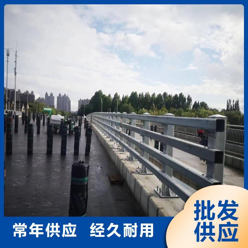 河道护栏_不锈钢护栏厂家厂家十分靠谱种类丰富