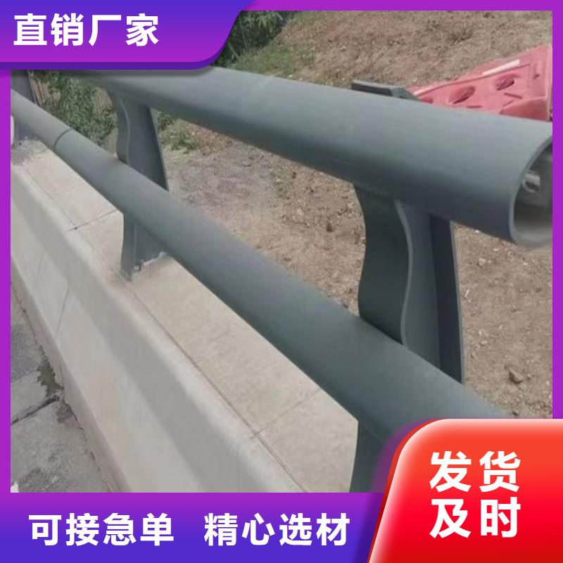 【河道护栏】不锈钢护栏货到付款详细参数