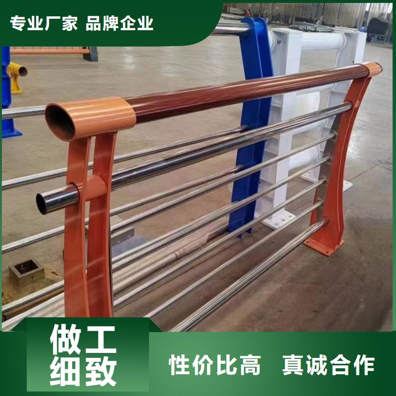 河道护栏_防撞护栏立柱价格工期短发货快我们更专业