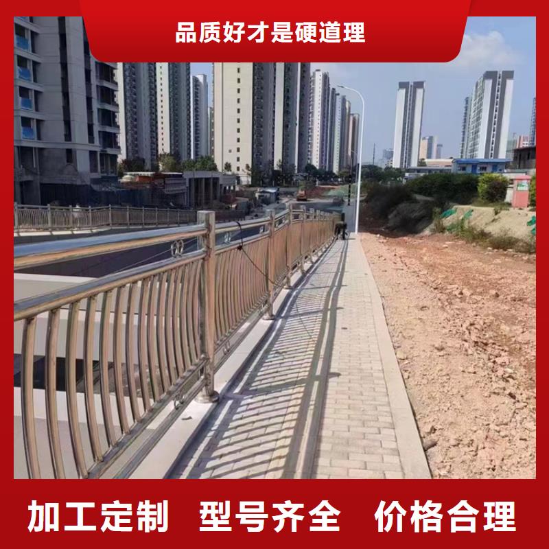 河道护栏【防撞护栏立柱】严谨工艺同城服务商