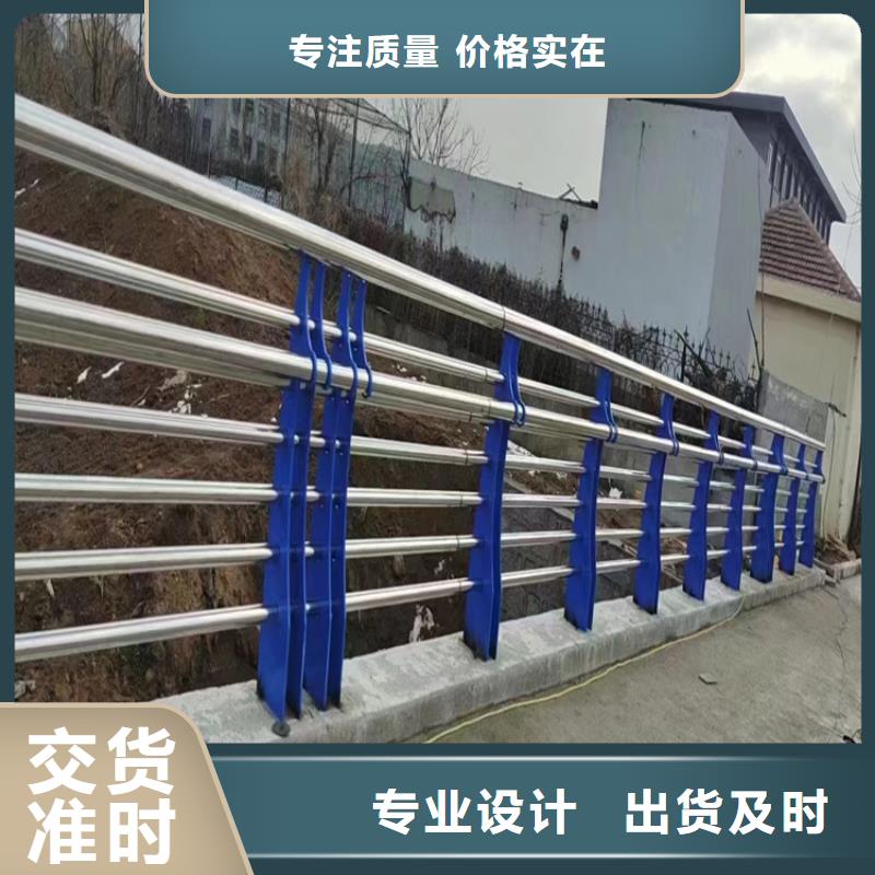 河道护栏不锈钢立柱诚信商家来图来样定制