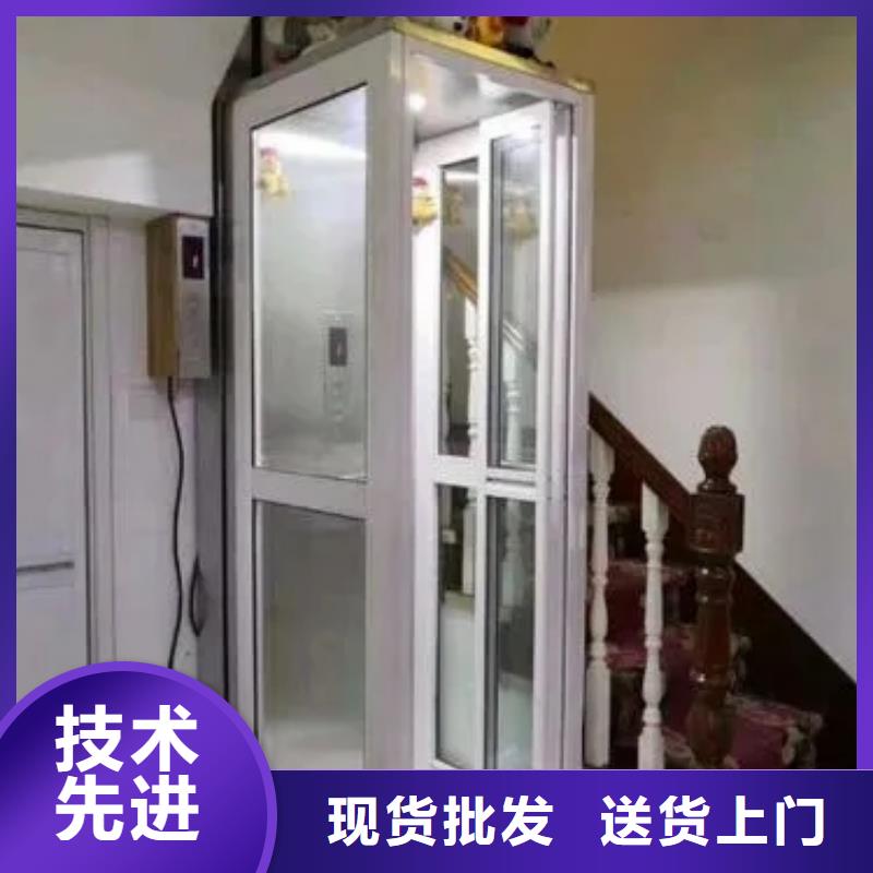 【家用电梯,卸货平台货源充足】专业生产品质保证