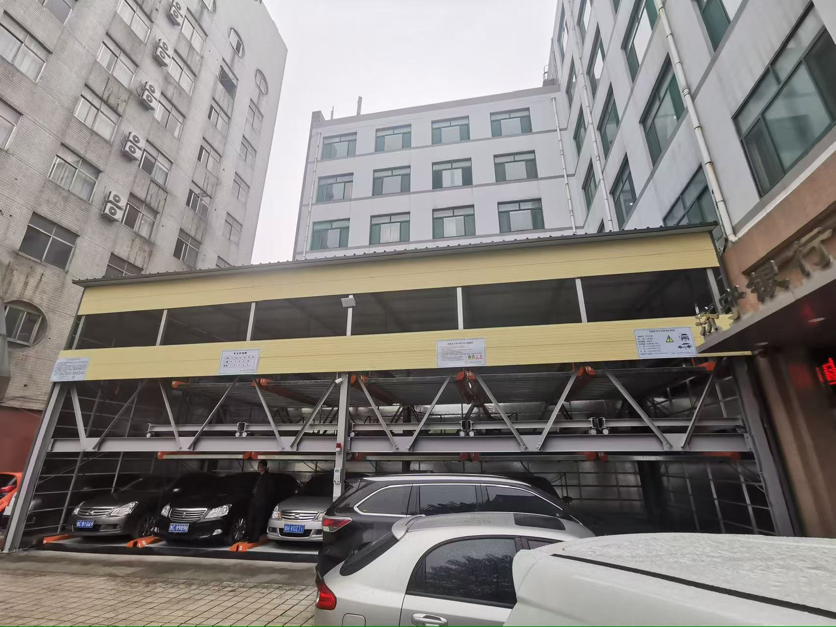 ​机械车位操作视频-机械车位操作视频放心之选同城服务商