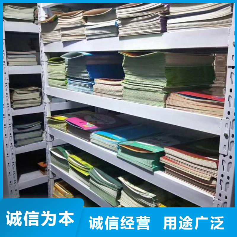 中英文绘本一件代发老品牌厂家