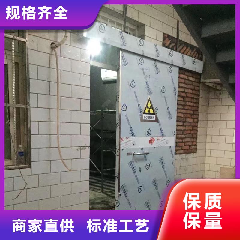 铅门,防辐射铅板一站式采购方便省心生产加工