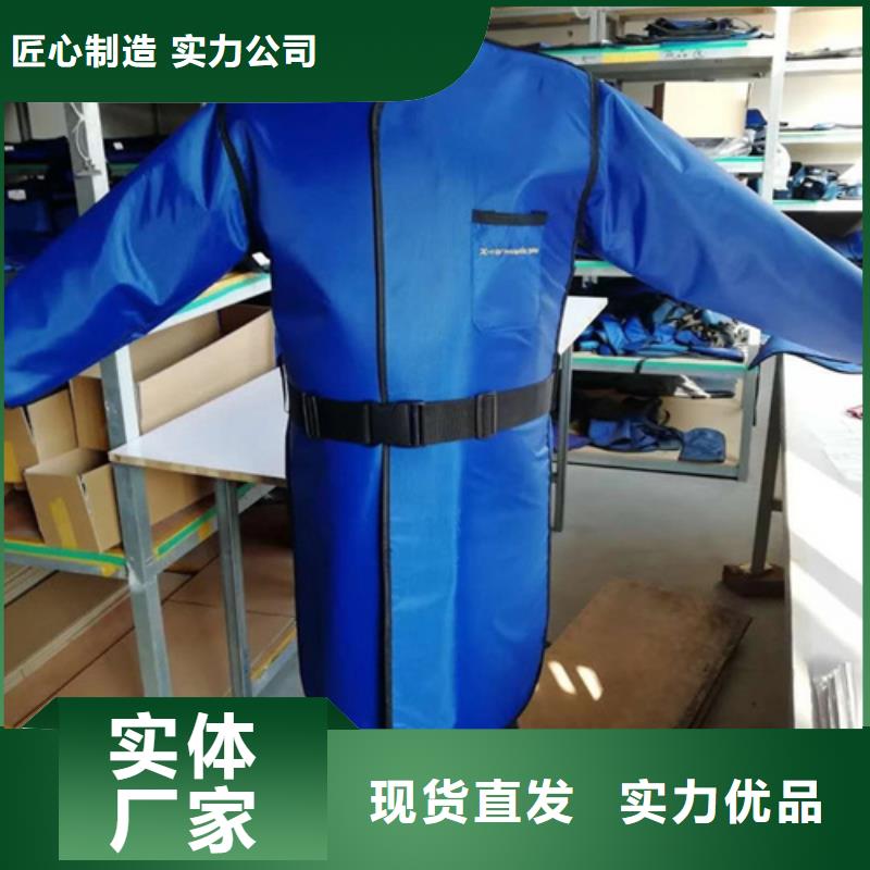 拍片室放射科铅衣施工方案品质做服务