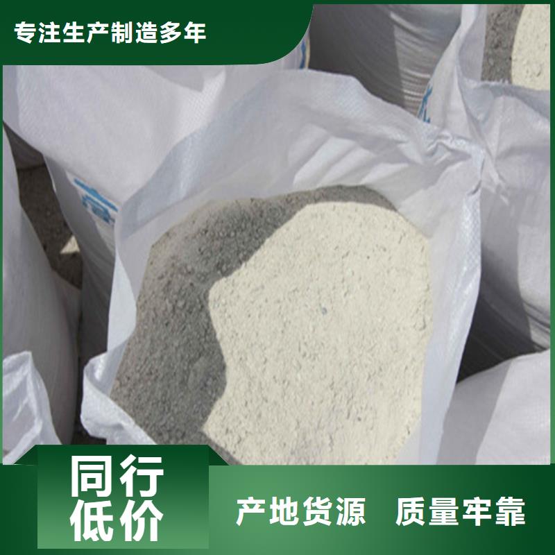 经验丰富的防辐射粉末涂料用硫酸钡公司工厂自营