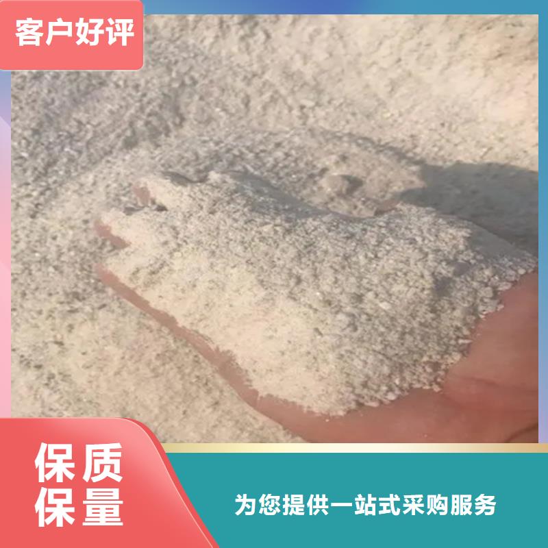 有实力的防辐射粉末涂料用硫酸钡厂家严格把关质量放心