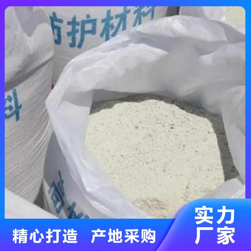 防辐射粉末涂料用硫酸钡生产定制货源足质量好