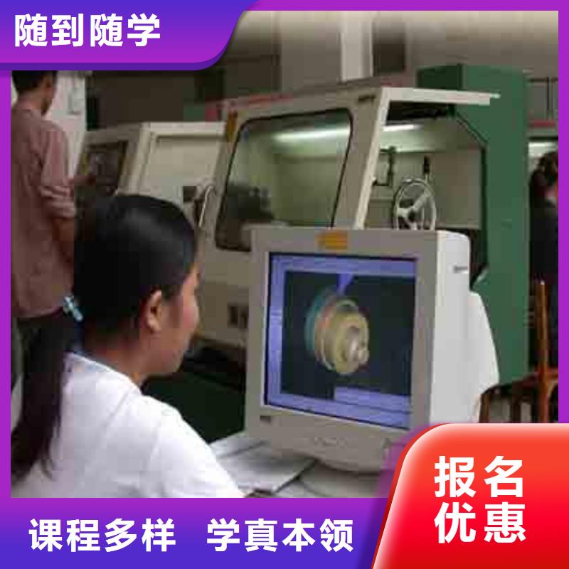 数控培训,新东方厨师烹饪学校招生电话校企共建全程实操