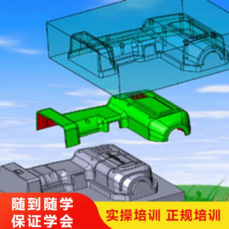 
数控培训机构哪家好数控培训辅导班
-
招生老师电话
校企共建