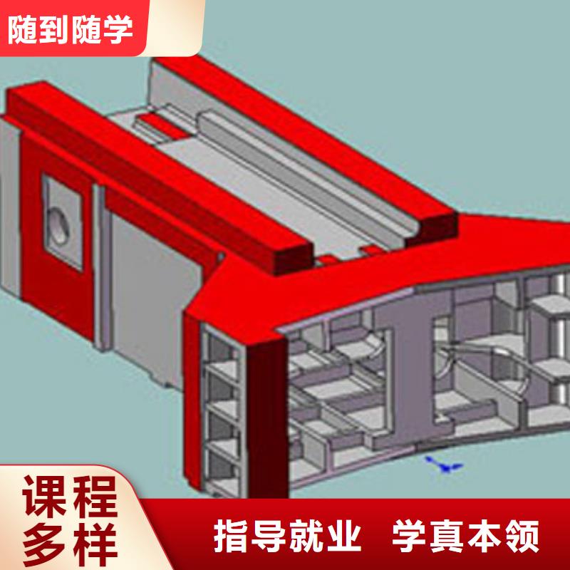 数控机床培训推荐就业,
学数控怎么报名正规培训