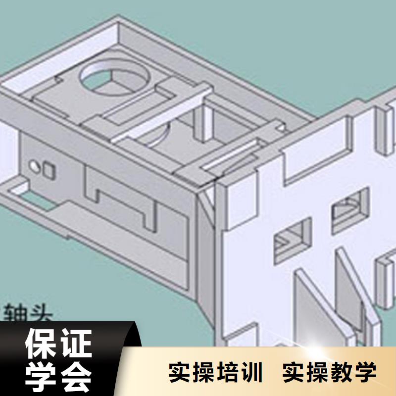 数控车床培训机构报名地址学真技术