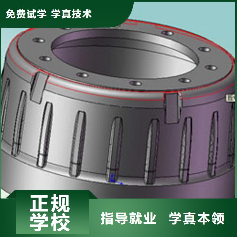 专业数控培训
-零基础学数控
学习数控培训
一文看懂!本地服务商