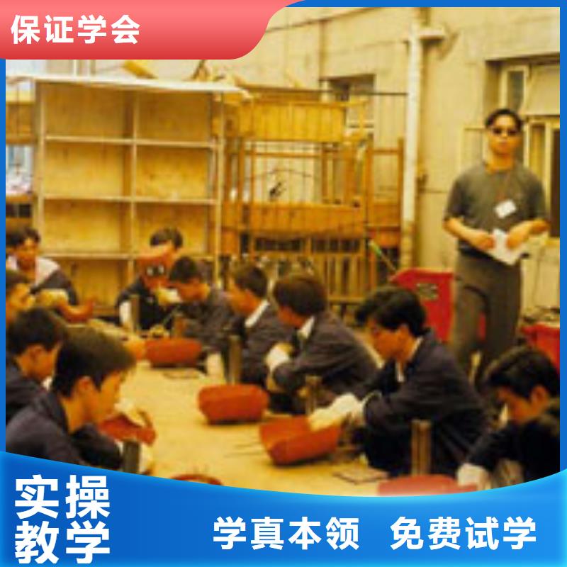 【电气焊】特色小吃学校高薪就业当地公司