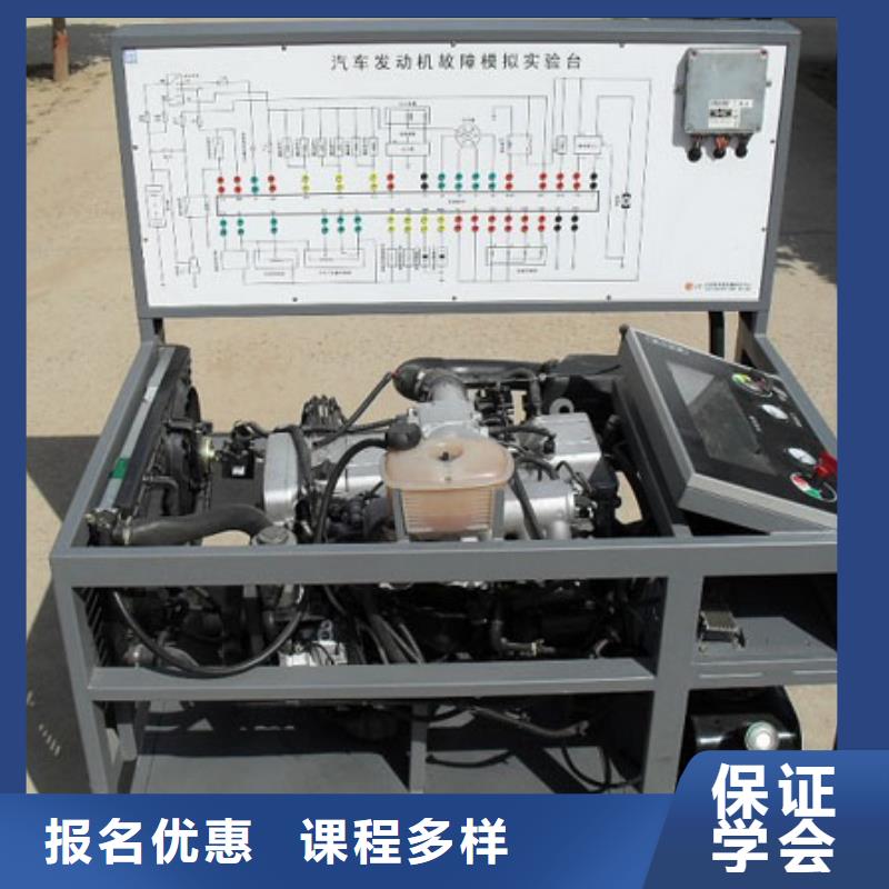 汽车维修虎振技工学校招生电话师资力量强本地服务商