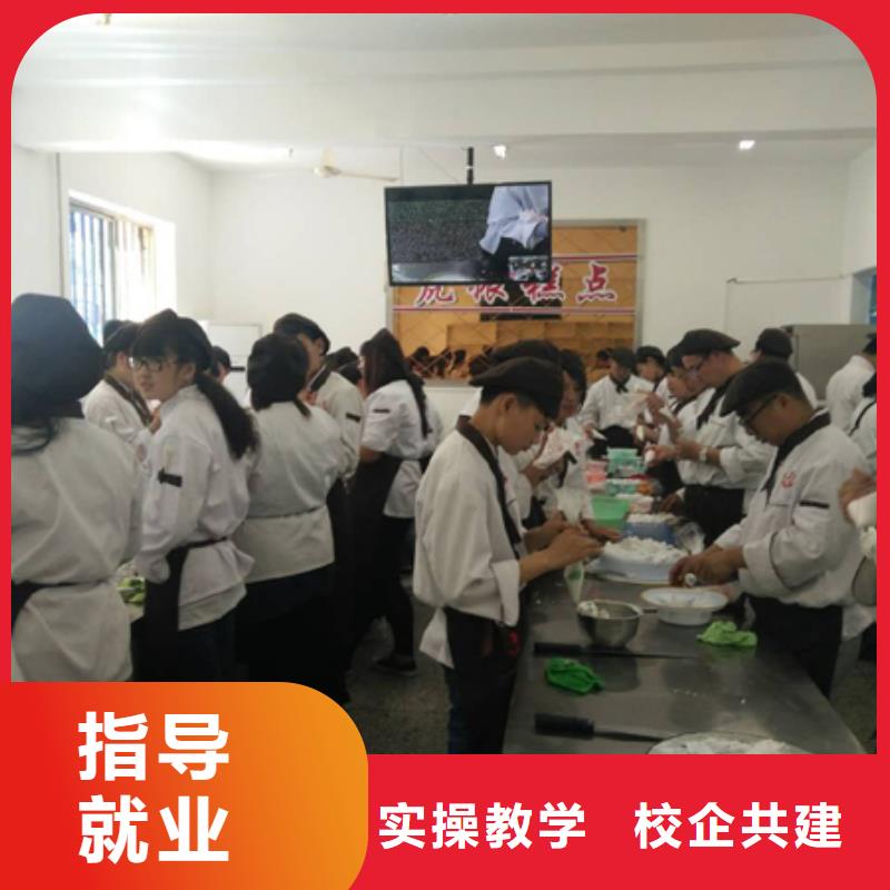 中西糕点_虎振叉车操作学校技能+学历校企共建