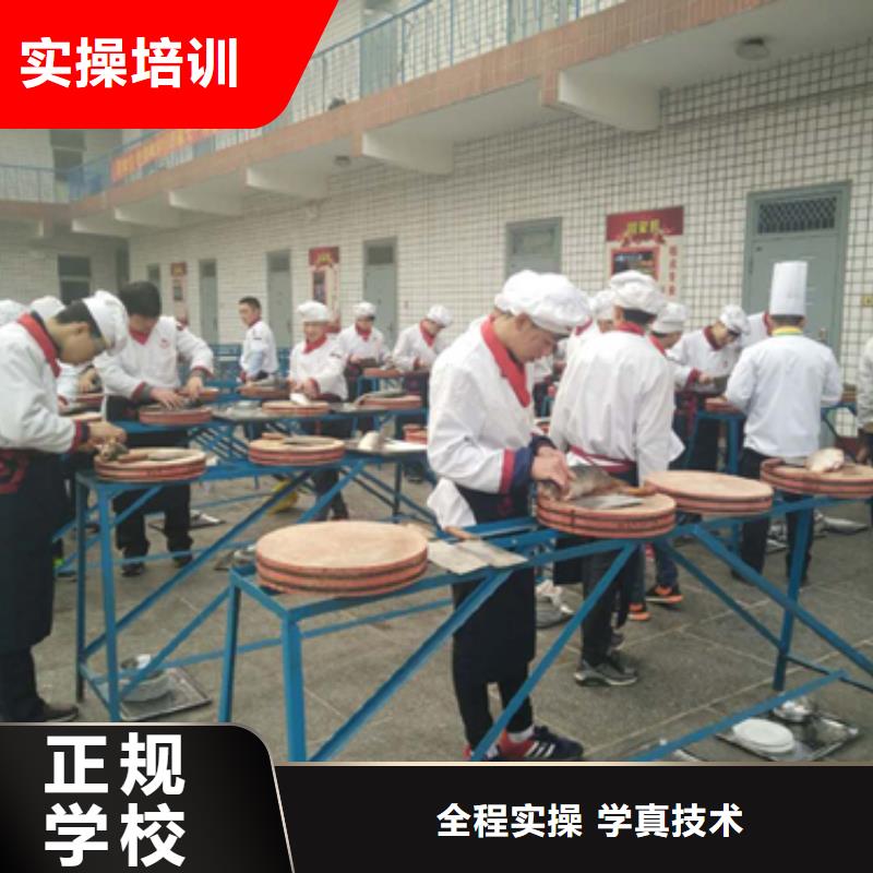 虎振烹饪_厨师培训手把手教学正规培训