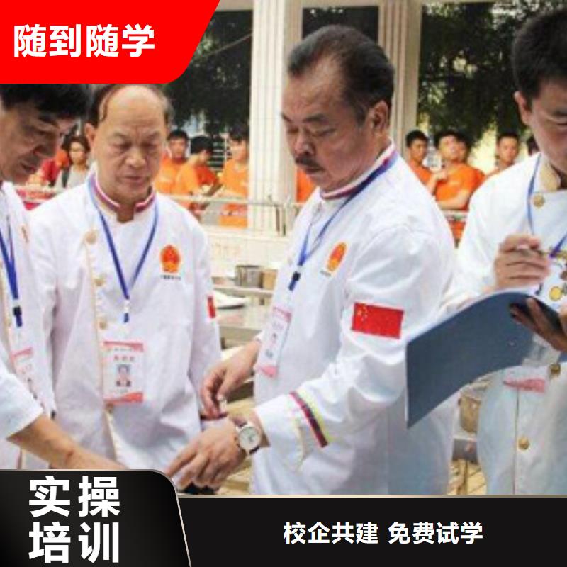 【虎振烹饪汽车装具实操教学】师资力量强