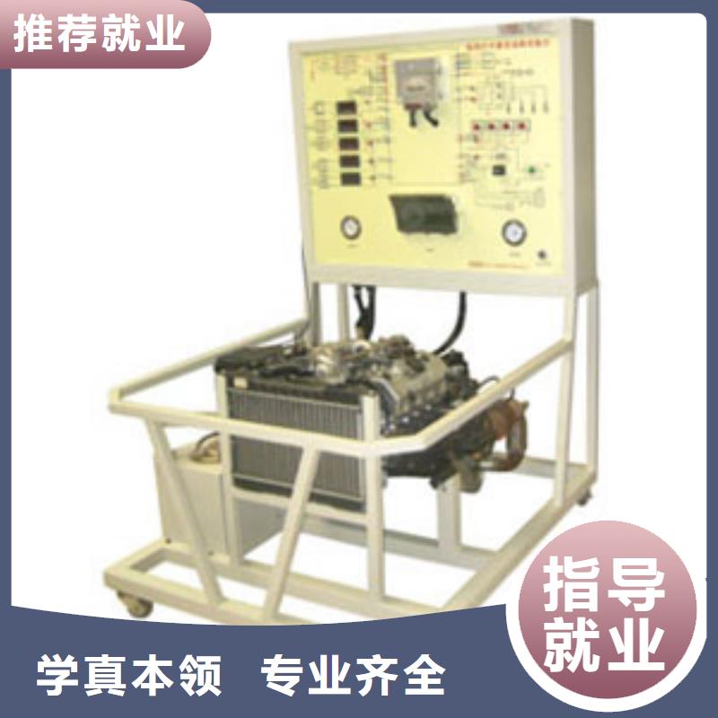 虎振汽修虎振厨师烹饪学校招生电话手把手教学专业齐全