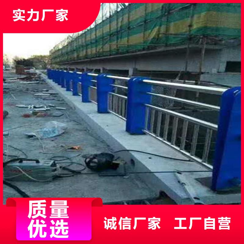 信誉好的公路防撞护栏生产厂家同城公司