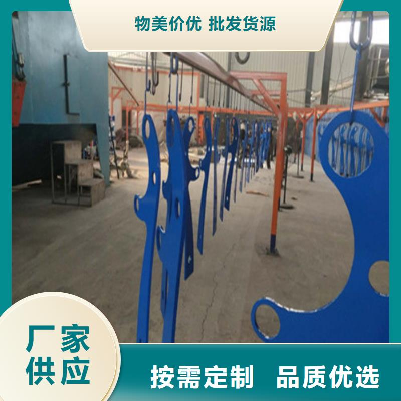 防撞护栏生产厂家-找俊邦金属材料有限公司好品质经得住考验