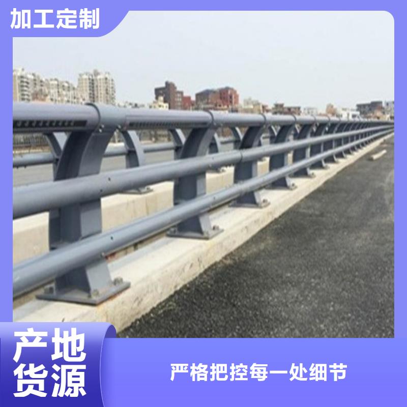 防撞公路护栏-防撞公路护栏量大从优大库存无缺货危机