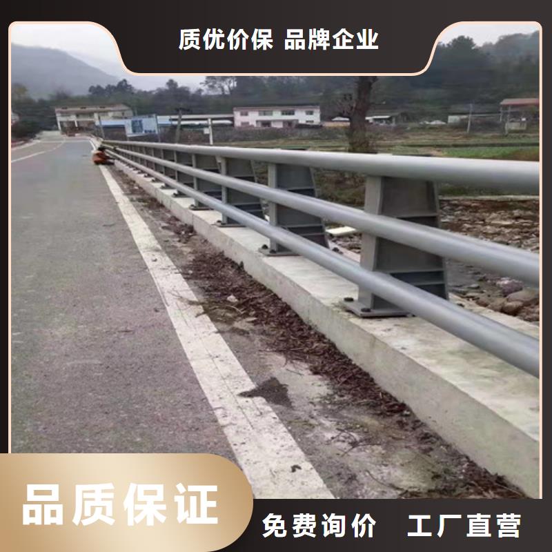 防撞公路护栏厂家实力强大多家仓库发货