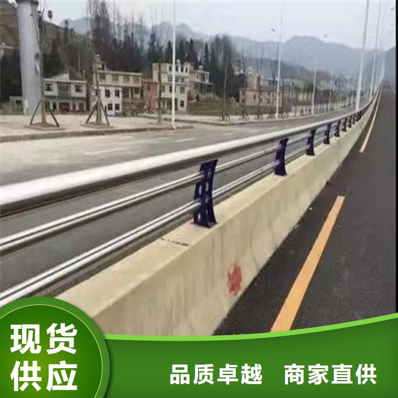 河道道景观护栏公司有现货本地品牌