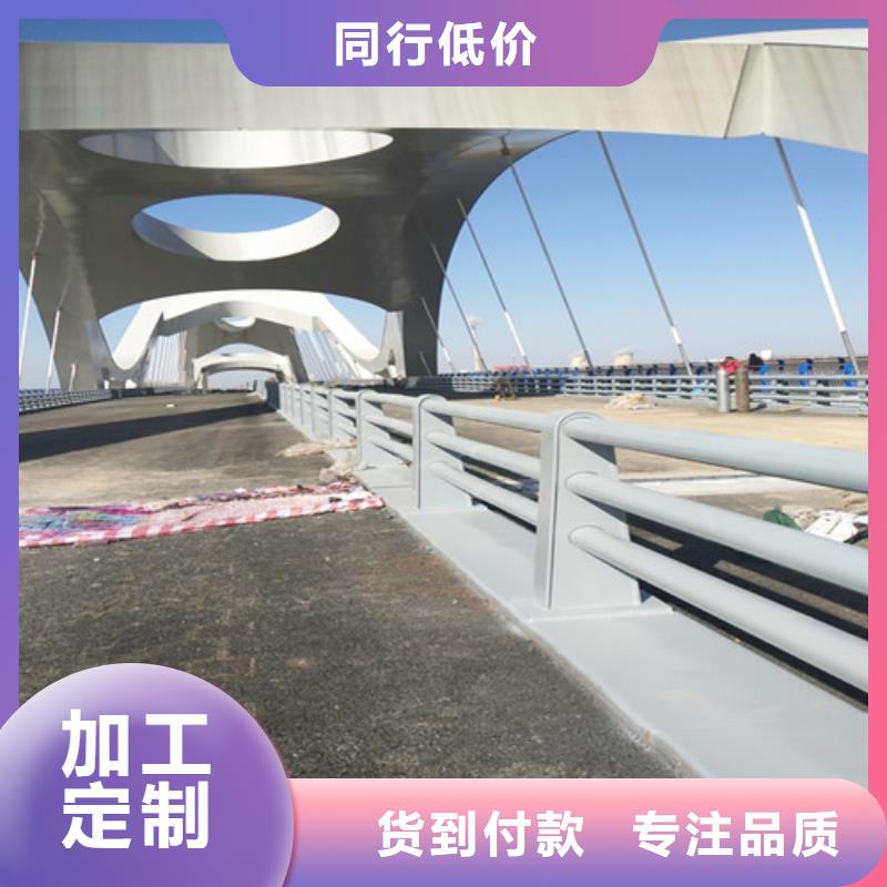 道路防撞护栏本地货源