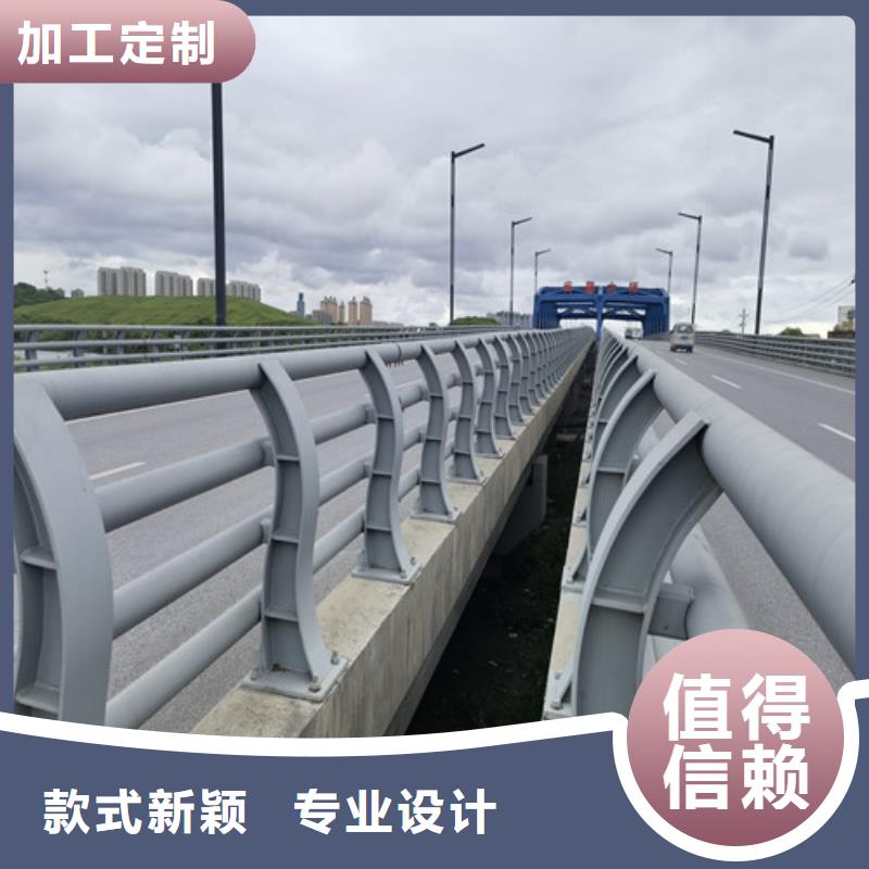 #防撞公路护栏#-价格透明库存丰富