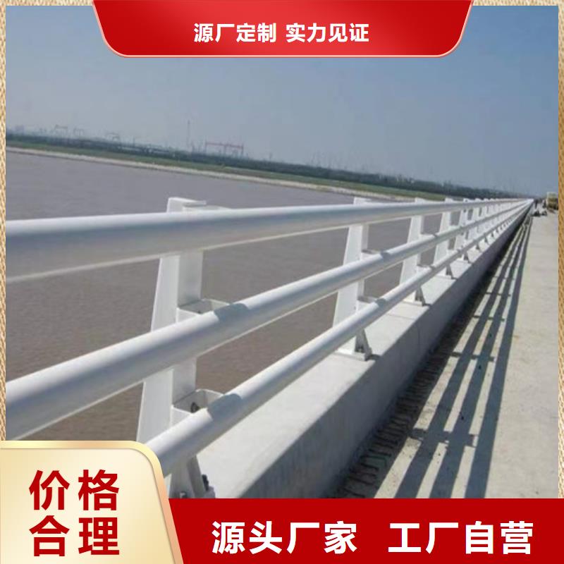 桥梁护栏应用广泛厂家拥有先进的设备