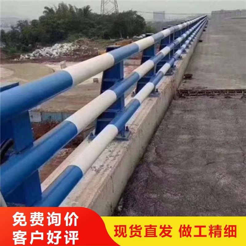 不锈钢碳素钢复合管桥梁护栏价低同行价格实惠工厂直供