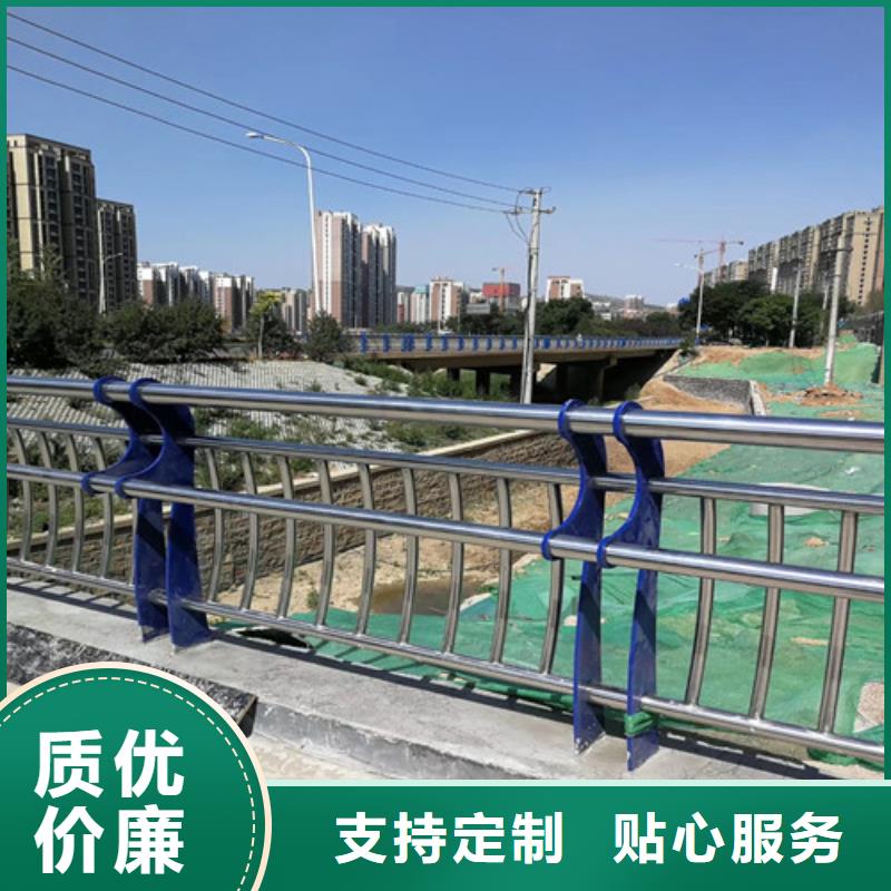 现货供应城市公路桥梁防撞护栏_厂家细节展示