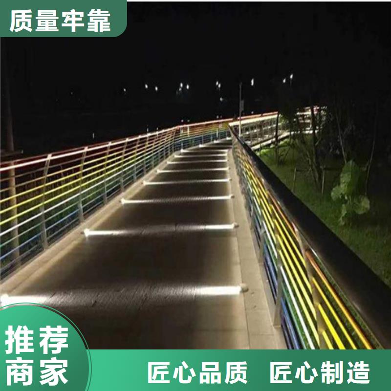 销售道路灯光护栏的本地厂家优质原料