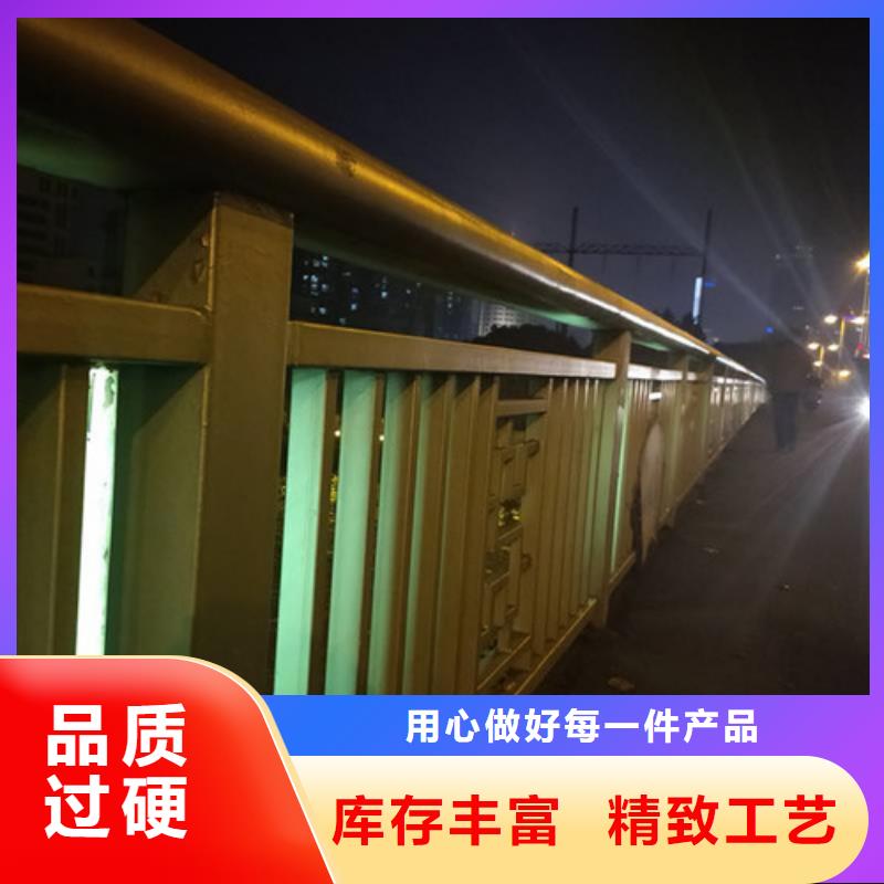 专业销售
道路灯光护栏-好评附近制造商