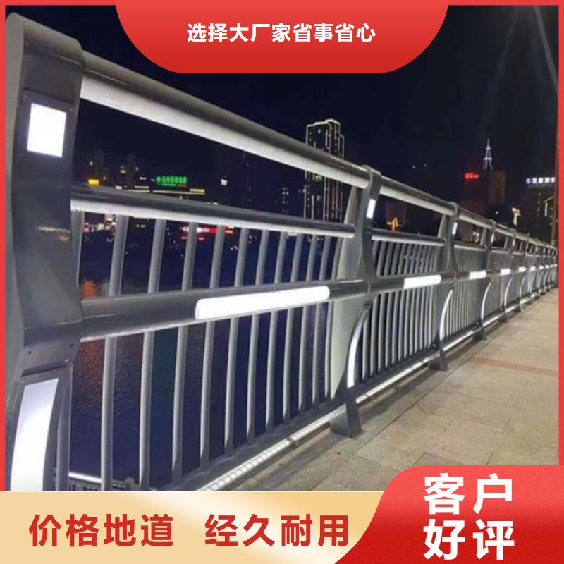 找道路灯光护栏【无中间商】质量优价格低