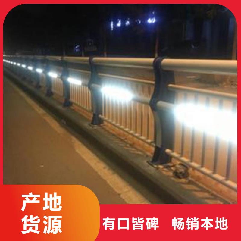 道路护栏安装指导货到付款