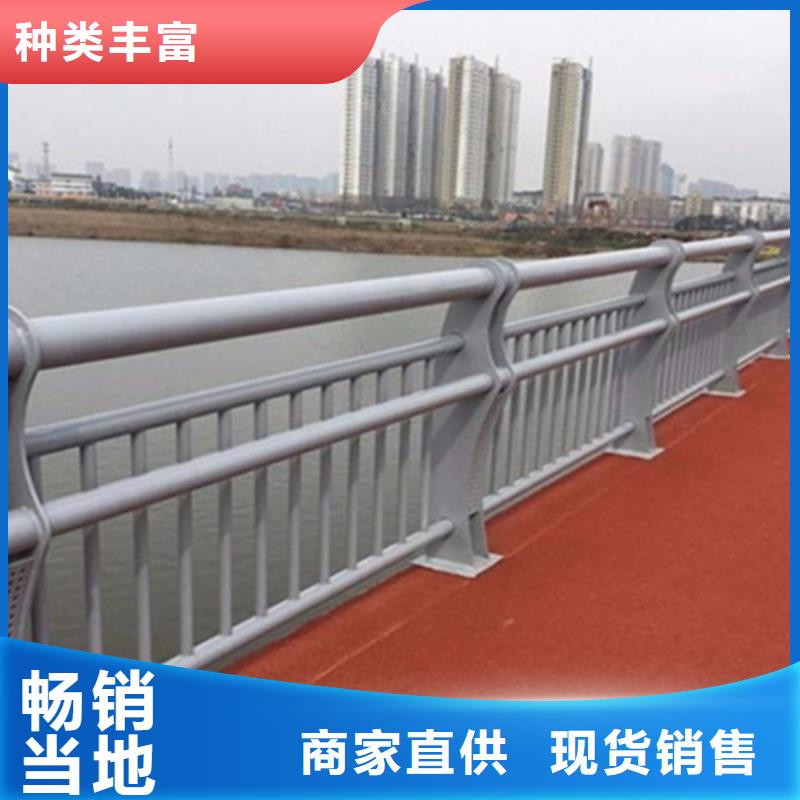 道路铝合金护栏订制正规厂家