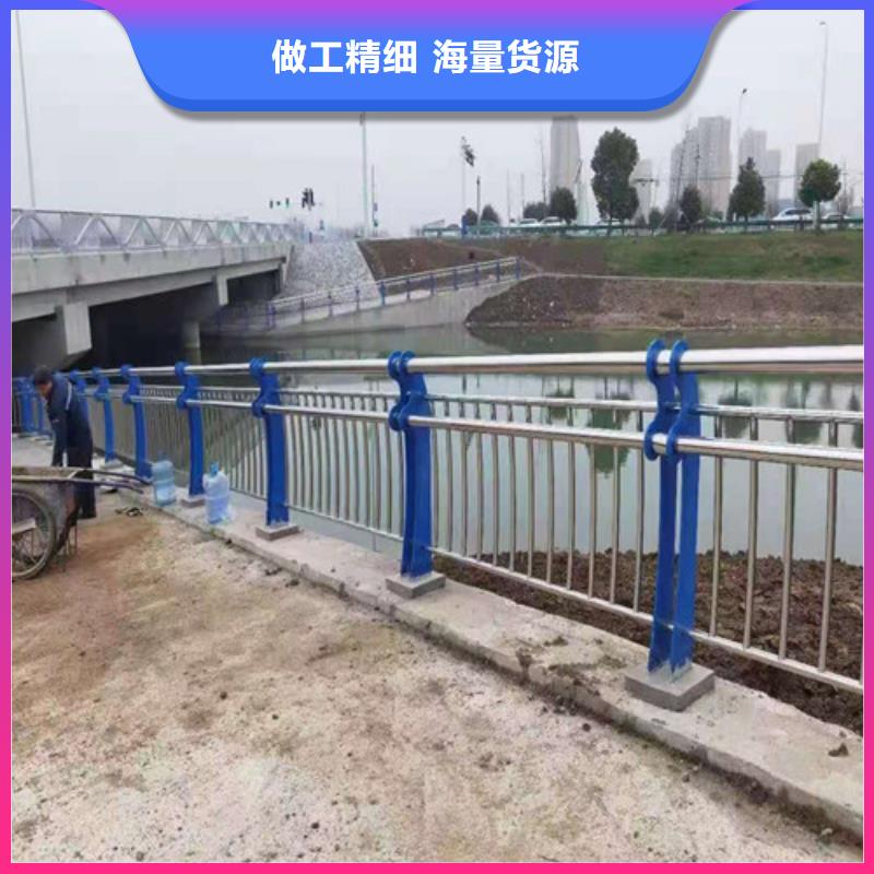 发货及时的道路安全护栏经销商当地品牌