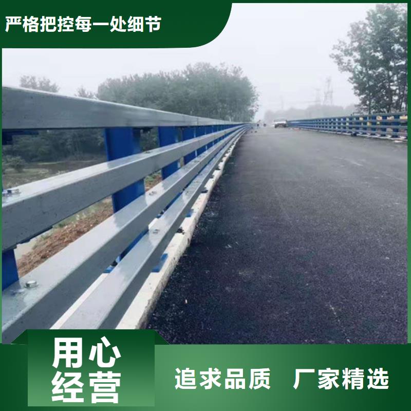 ​不锈钢复合管,市政道路防护栏实力工厂精选好货