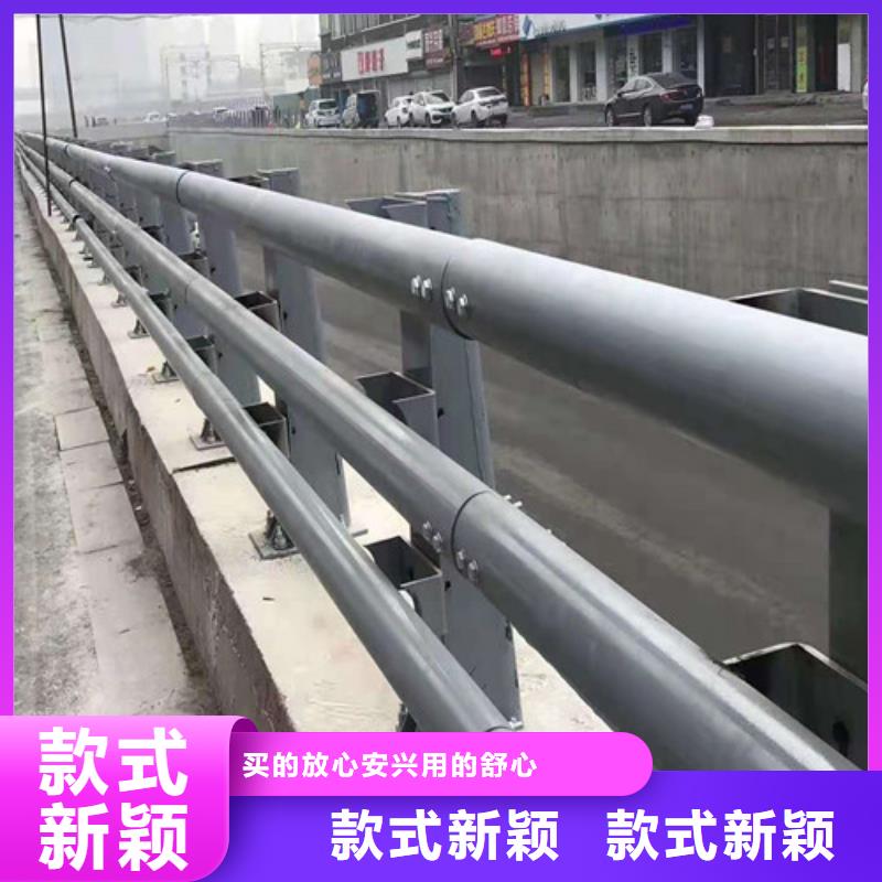 性价比高的道路安全护栏销售厂家高标准高品质