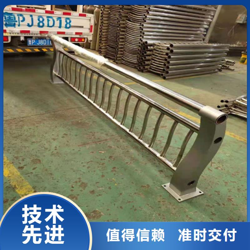304不锈钢复合管栏杆供应商-长期合作48小时发货