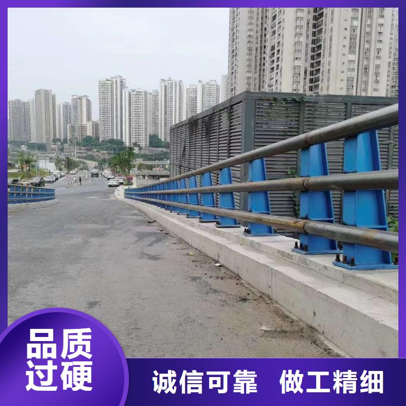 #不锈钢复合管隔离护栏#-欢迎您当地生产商