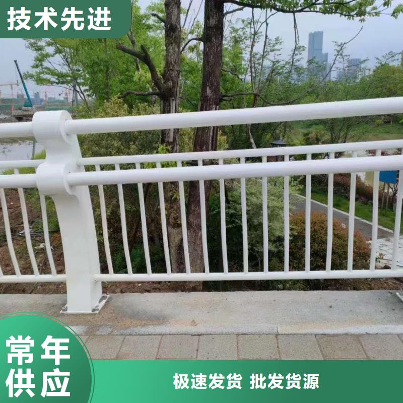 不锈钢复合管河道护栏厂家，质优工程施工案例