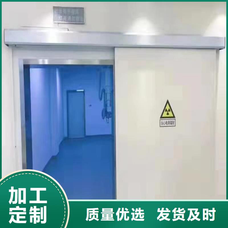 价格合理的x光室防辐射铅门基地用心做好细节