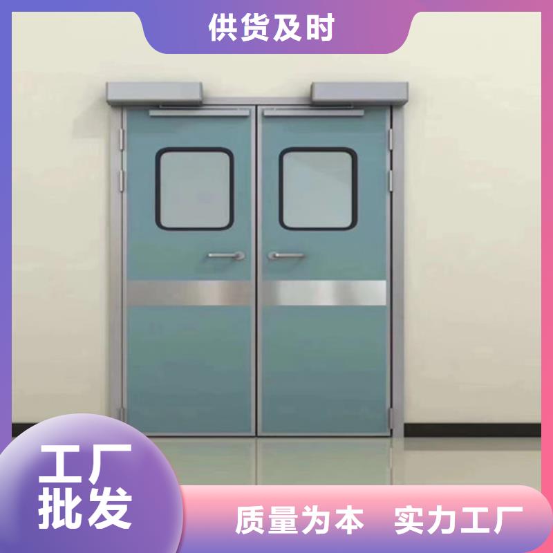 推拉铅门生产厂家|推拉铅门定制好产品价格低