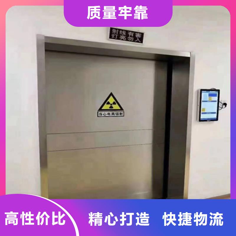 CT室铅门_省心省钱真材实料